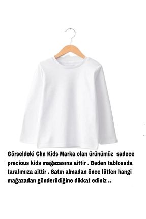 تیشرت سفید بچه گانه رگولار CHN KİDS - کد 244802091