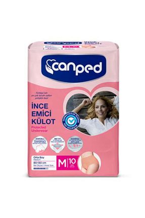 شورت جذبی Canped - کد 765568109