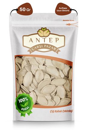 تخمه کدو تنبل Antep Çarşı Pazar - کد 752388876