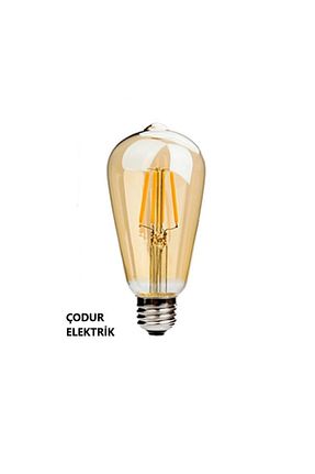 لامپ LEDLİGHT - کد 357817006