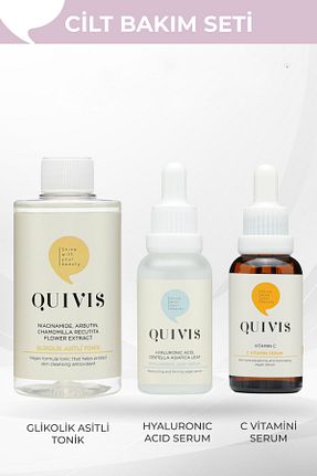 ست مراقبت پوست Quivis - کد 765592678