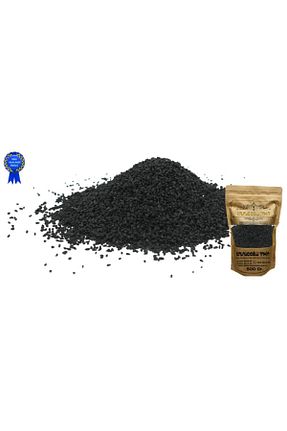 سایر ادویه جات Kalaycıoğlu - کد 80405781