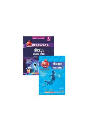 آمادگی آزمون Nartest Yayınları - کد 765784568
