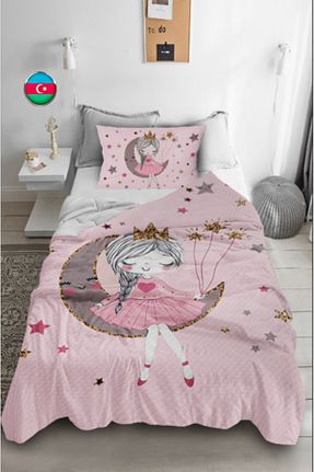 ست روتختی کودک و نوزاد صورتی 160 x 220 balliev - کد 766542341