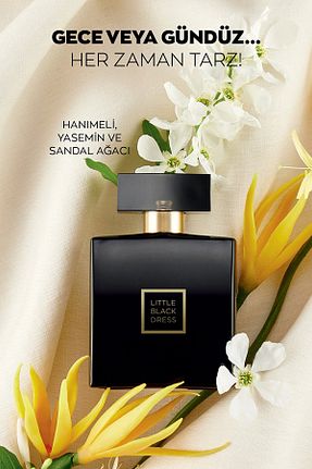 ست ادکلن زنانه Avon - کد 40945025