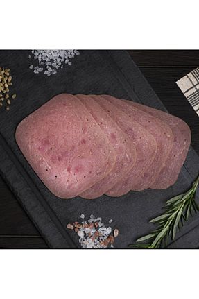 ژامبون Özgül - کد 765927440
