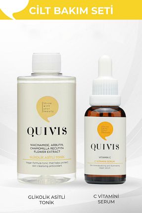 ست مراقبت پوست Quivis - کد 765676849