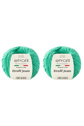 نخ بافندگی سبز Etrofil - کد 766584468
