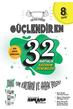 درسی و کتب کمک آموزشی Ankara Yayıncılık - کد 766509260