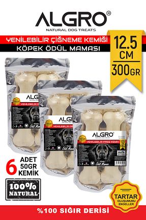  Algro - کد 766116374
