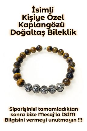 دستبند جواهر رنگی زنانه سنگ طبیعی Tesbih Sakarya - کد 766844205