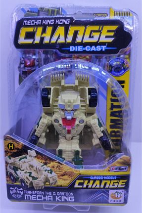 اسباب بازی فیگور شخصیت Change - کد 766582150