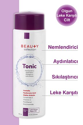 تونیک همه انواع پوست Beauty Collection - کد 767192598