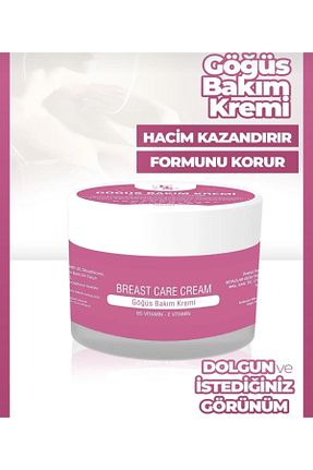 پد و محافظ سینه KOZMETİKA - کد 732644078
