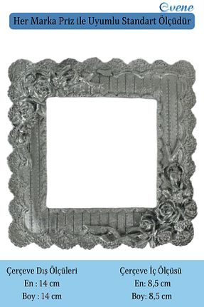 محصول دکوراسیون دیوار رزین Evene - کد 768062365