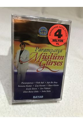 آلبوم ترکی tayfuntufan antika koleksiyon - کد 768656000