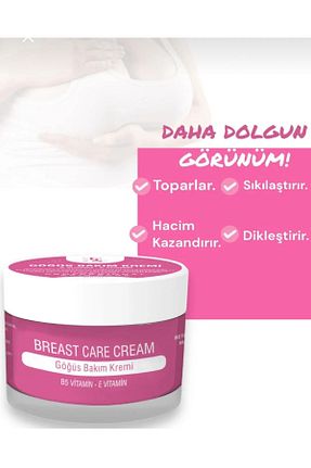 پد و محافظ سینه KOZMETİKA - کد 732644078