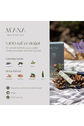 روغن مراقبت MANA BOTANICALS - کد 758000381