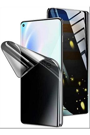 فیلم محافظ صفحه نمایش Ecr Mobile - کد 767885481