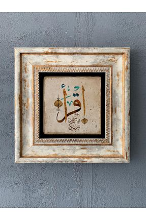 تابلو رنگی سنگ طبیعی FİNS STONE DECOR - کد 767935113