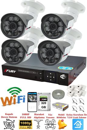 دستگاه ضبط DVR FURY - کد 758731769