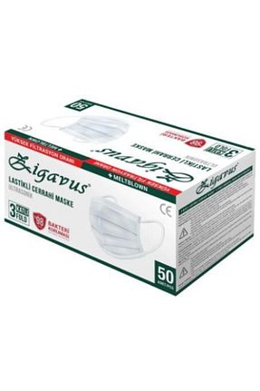  سفید Zigavus - کد 136360075