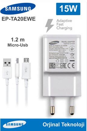 شارژر سفید Ü&C GSM - کد 734022447