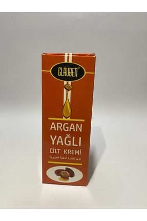 کرم بدن مرطوب کننده Doğa Derman - کد 768121109