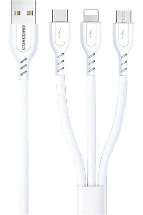 شارژر سفید Concord - کد 767876592