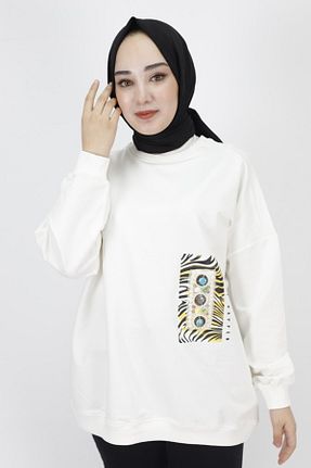 سوئیشرت حجاب نباتی زنانه پنبه پلی استر Butik - کد 767921246