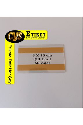کاغذ فتوکپی و چاپ A6 CYS ETİKET - کد 737298722