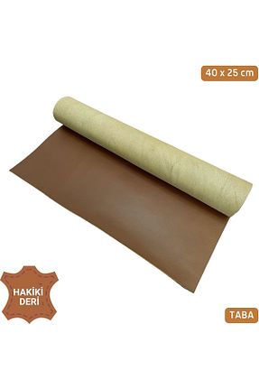 چرم قهوه ای ipekbazaar - کد 767905357