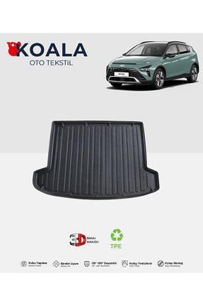 کفپوش صندوق عقب KoalaOtoTekstil - کد 769743534