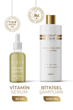 ست مراقبت مو Serap Çınar Cosmetics - کد 328859592
