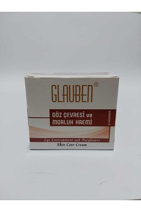 کرم چشم Glauben - کد 770031396