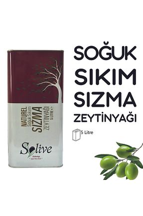 روغن زیتون solive - کد 63058728