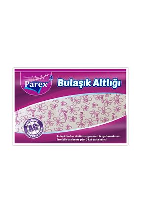 مایع ظرفشویی دستی Parex - کد 73762747