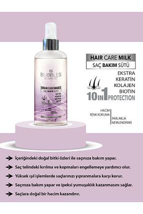ویتامین مو bs bubbles cosmetic - کد 769625243
