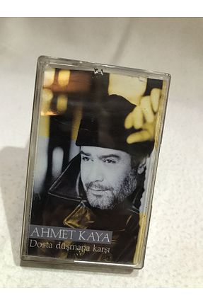آلبوم ترکی tayfuntufan antika koleksiyon - کد 769278613