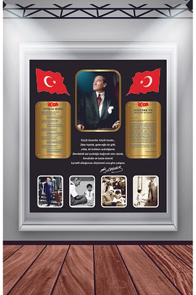 استیکر دیوار رنگی 1 پارچه bizerk görsel - کد 764216441