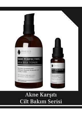 ست مراقبت پوست Ephesus Natural Care - کد 746256154