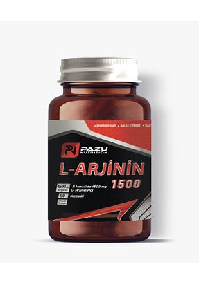 اسید آمینو PAZU NUTRİTİON - کد 364612298