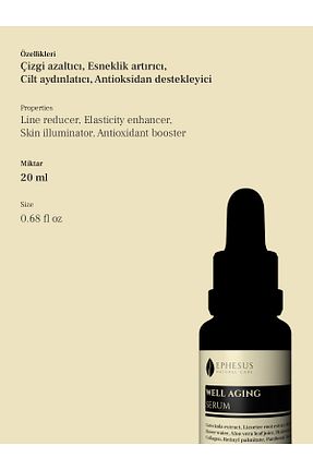 سرم پوست همه انواع پوست Ephesus Natural Care - کد 359563771