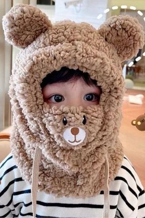 کلاه قهوه ای بچه گانه خز مصنوعی Genel Markalar - کد 771200407