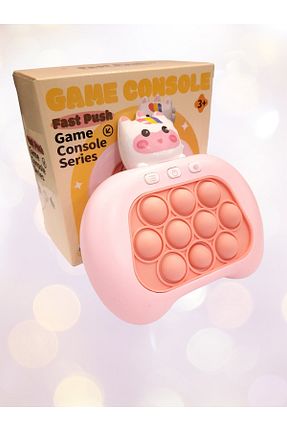 اسباب بازی آموزشی Türkçe Popit Toys - کد 771683089