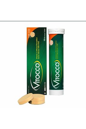ویتامین Vitocco - کد 770293697