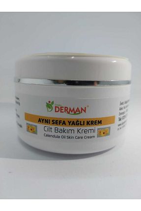 کرم بدن Onarıcı Doğa Derman - کد 771107628