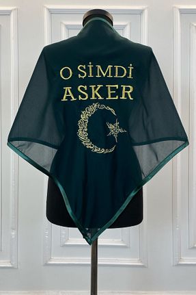 عقد و عروسی و حنابندان سبز ZEYMERADE - کد 771134754