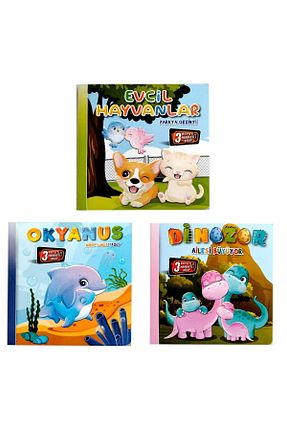 کتب فعالیتی و آموزشی 0 - 3 سال Kids Babies - کد 369558150