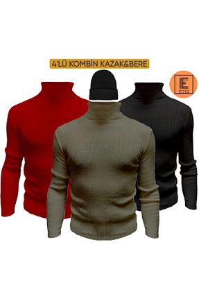 پلیور زرشکی زنانه ساده EMKA GİYİM - کد 771574558